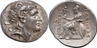 Ancient Greece AR Tetradrachm 286-281 v. Chr Pella Macedonia, Pella, Lys... 3450,00 EUR  Excl. 20,00 EUR Verzending