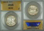 USA Half Dollar Huguenot Commemorative Silver 50c ANACS MS-62 (Better Coin) -
