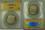USA Half Dollar Columbian Silver Commem ANACS AU-58 Toned Better Coin JMX -