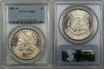 USA 1885-O Morgan Silver Dollar   PCGS MS-64 (7N) $1 Coin  PCGS MS-64