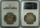 Weltmünzen Crown Ireland 1/2C Half Silver Coin, NGC MS-64, Toned -