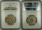 Weltmünzen Palestine 10M Ten Mils Coin NGC AU-53  1933 NGC AU-53