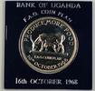 Weltmünzen 5 Shillings 16th October Bank of Uganda FAO Coin - Plan Grow More Food -