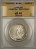 USA Half Dollar Lexington Silver ANACS MS-60 Details Scratched (Better Coin) -
