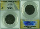 USA Large Cent Braided Hair 1C Coin ANACS GOOD-4 Details Corroded (42) -