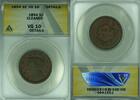 USA Large Cent Braided Hair 1c Coin ANACS VG-10 Details Cleaned (38) -