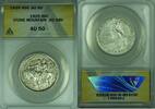 USA Half Dollar Stone Mountain Commemorative Silver Dbl Die Obv ANACS AU 50+ -