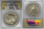 USA Dollar Peace Silver Coin ANACS XF 45 Details Damaged-Cleaned -