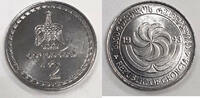 Weltmünzen 2 Tetri Georgia - Roll of 30 Uncirculated Coins -