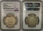 Weltmünzen Prussia Germany Silver   Coin DAV-2590 NGC VF Details Surface Hairline Taler 1814 A NGC VF Details Surface Hairlines