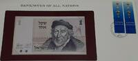 Banknoten Israel One Shekel Banknote Crisp Uncirculated in Stamped Envelope -