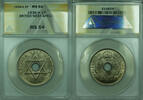 Weltmünzen 1936-H British West Africa One   Coin of King Edward VIII  ANACS MS-64 (WB1) Penny  ANACS MS-64