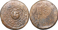 Pontos, Amisos, unter Mithradates VI. Eupator AE IMITATION, Aegis, Nike mit Palmzweig -