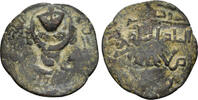 ZENGIDEN in Mosul, Imitation! AE Dirham Nasir al-Din Mahmud, Selten! -