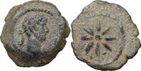 Hadrianus (117-138) Æ Dichalkon Ägypten, Alexandria. Stern, Jahr 11=126/7. -