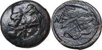 Cimmerian Bosporus (~300 BCE) Æ Thrakien, Pantikapaion. PAN, Bogen, Stern. Selten! -