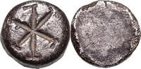 Silber-Gemme / Ringplatte AR Christoramm spiegelverkehrt -