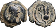 Traianus (98 - 117) Æ Dichalkon Alexandria, Isis-Krone -