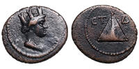 CAPPADOCIA. Caesarea. AE-17 Pseudo-autonomous. Tyche / Pyramide, ЄΤ ΔΙ. -