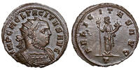 Tacitus (275-276) AE Antoninian Ticinum. FELICITAS. TOP-Stück! Scharfe Details! -