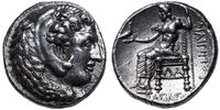 Philippos III. Arrhidaios (323-317 BCE) AR Tetradrachme Susa. Herakles / Zeus Aetophoros. Feiner Stil! Hohes Relief. Top! -