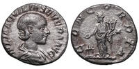 Aquilia Severa (220-222) AR Denar Rom, 221. Concordia steht vor Altar, hält Füllhörner. Guter Kopf! SELTEN! -