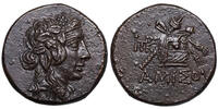 Amisos, Pontos (121-63 BCE) AE-22 DIONYSOS / CISTA MYSTICA und THYRSOS. Gute Details! -