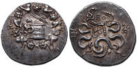 Mysien, PERGAMON (~166-67 BCE) AR Cistophor Cista Mystica, Schlangen. Beizeichen BO. Attraktive Tönung! -