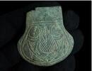 Byzantinische Zierapplike ca. 12.-15. Jh. Zwei (chistliche?) Fische um Blatt. Selten! -
