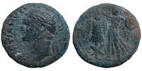 Domitian (81-96) AE JUDAEA CAPTA, Caesarea Maritima, 83. Athena bekr&auml;nzt... 90,00 EUR  Excl. 10,00 EUR Verzending