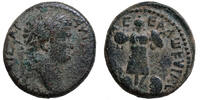 Titus Caesar (69-79) AE JUDAEA CAPTA, Caesarea Maritima. Trophaeum, daru... 149,00 EUR  Excl. 10,00 EUR Verzending