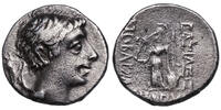 Ariobarzanes III. Eusebes Philoromaios AR Drachme (51-42 v.u.Z.) Kappado... 69,00 EUR  Excl. 9,00 EUR Verzending