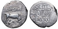 Illyrien, Dyrrhachion (~80-55 BCE) AR Drachme Meniskos Magistrat. MENI&Sigma;K... 69,00 EUR  Excl. 9,00 EUR Verzending