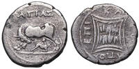 Illyrien, Dyrrhachion (~80-48 BCE) AR Drachme Agias and Epikades, magist... 59,00 EUR  Excl. 9,00 EUR Verzending