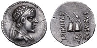 Eukratides I. Megas (~170-145 BCE) AR Obol Griech.-Baktrische K&ouml;nige. M&uuml;... 195,00 EUR  Excl. 10,00 EUR Verzending