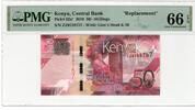 Kenya 50 Shillings REPLACEMENT -