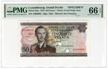 Luxembourg 50 Francs SPECIMEN -
