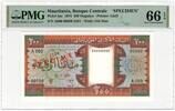 Mauritania 200 Ouguiya SPECIMEN -