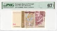 Portugal 500 Escudos -