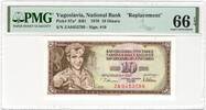 Yugoslavia 10 Dinara ZA replacement -