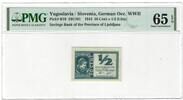 Yugoslavia 50 cent = 1/2 (Lira) -