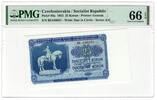Czchoslovakia 25 Korun -