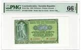 Czchoslovakia 50 Korun -