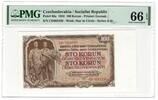 Czchoslovakia 100 Korun -