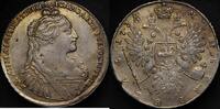 Russia Rubel very nicely preserved with an old golden patina -