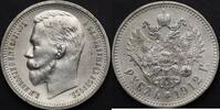 Russia Rubel -