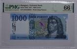 Hungary 1000 Forint -