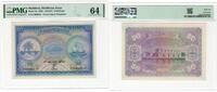 Maldives 50 Rufiyaa -