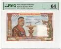 Laos 100 Kip -