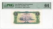 Laos 1 Kip -